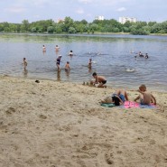 Парк г. Долгопрудного на ул. Парковой фотографии