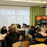 Интеллектуальная игра «Знатоки Щедрина» фотографии