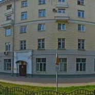 Детская музыкальная школа № 1 г. Сергиева Посада фотографии