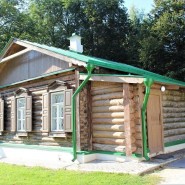 Экспозиция «Флигель «Кухня» фотографии