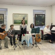 «Всё начинается с любви» фотографии