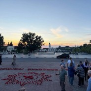 Акция памяти «Свеча памяти» на площади Победы в Ногинске фотографии