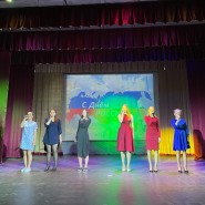Праздничный концерт «Я люблю тебя, Россия!» фотографии