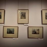 Выставка «Прекрасный мир великого поэта» фотографии