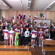 Игра-путешествие «Россия – родина моя» фотографии