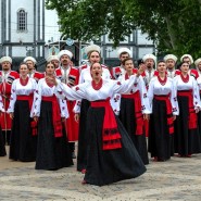 Концерт «С чего начинается родина?» фотографии