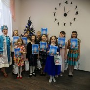 Сенежская детская школа искусств фотографии
