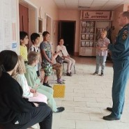 Познавательная игра-викторина «Осторожно, электричество!» фотографии