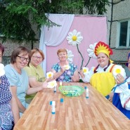 Вечер отдыха «Семья-начало всех начал» фотографии