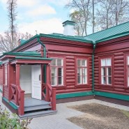 Музей материнства и младенчества фотографии