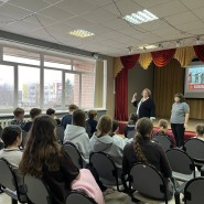 «Курская дуга» — просветительское мероприятие фотографии