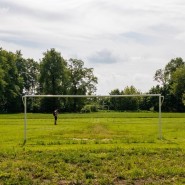 Парк «Константиновский» фотографии