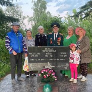 День памяти и скорби. Возложение цветов, Свеча памяти, обелиск около ДК «Лель» фотографии