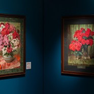 Авторская экскурсия «Родное в акварелях Сергея Андрияки» фотографии