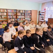 Познавательная программа «Сундучок семейных сокровищ» фотографии