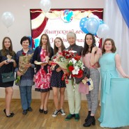 Детская школа искусств №8 г Сергиев Посад фотографии