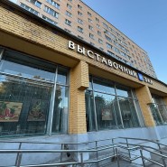 Экспозиция Орехово-Зуевского городского выставочного зала фотографии