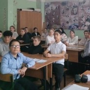 Зачёт по английскому языку фотографии