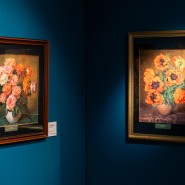 Авторская экскурсия «Родное в акварелях Сергея Андрияки» фотографии