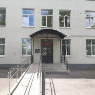 Детская школа искусств «Лира» фотографии