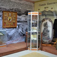 Экспозиция «Литературный Павловский Посад» фотографии