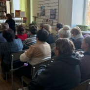 Кинолекторий «1924 — день рождения Татьяны Лиозновой. Семнадцать мгновений весны» фотографии