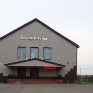 Новоникольская сельская библиотека фотографии