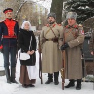 Выставка «Прорыв» фотографии