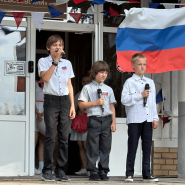 Концерт «Нет милей и краше» фотографии