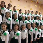 МУДО ДШИ им. Л.И. Ковлера фотографии
