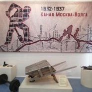 Экспозиции Долгопрудненского историко-художественного музея фотографии