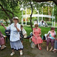 Исполнение песен под гармонь «Летний день, в зените солнце » фотографии