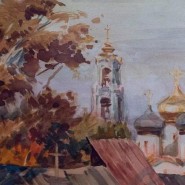 Выставка «Дыхание красоты. Акварели Сергея Андрияки» фотографии