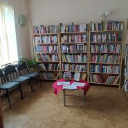 Библиотека села Аксиньино фотографии