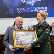 Конгрессно-выставочный центр «Патриот» («Патриот экспо») фотографии
