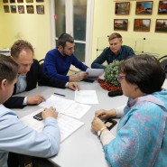 Библиотека семейного чтения фотографии