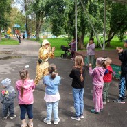 Познавательно-игровая программа «Полосатый праздник» фотографии