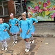 «Я люблю тебя, Россия!» фотографии