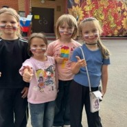 «Символ единства» фотографии
