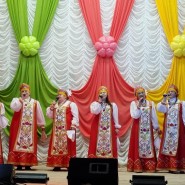 Отчётный концерт «Песня собирает друзей» фотографии