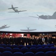 Абонемент «Открываем небо вместе» фотографии