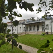 Лыткаринский историко-краеведческий музей фотографии