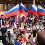 «Россия в сердце навсегда!» фотографии