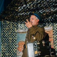 Спектакль «Небесный тихоход» фотографии