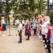«В сердцах. Навеки » фотографии