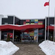 Центр культурного развития «Юбилейный» фотографии