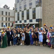 Московский областной музыкальный колледж им. С. С. Прокофьева фотографии