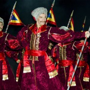 Концерт «Я люблю тебя, Россия» фотографии