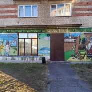 Ликино-Дулевская детская библиотека фотографии