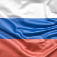 Праздничный концерт «Люблю тебя, моя Россия» фотографии